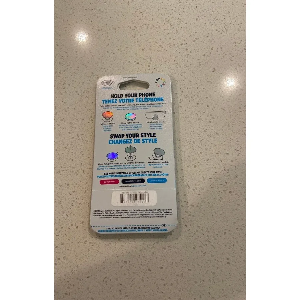 Popsocket Nebula - Picture 2 of 2
